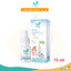 Umbili ออร์แกนิค ออยล์ เซรั่ม เบบี้เซรั่ม หอมแดง สำหรับเด็ก 12 ml.