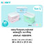 Nanny กล่องใส่ของอเนกประสงค์ ลาย Family Size L รุ่น N3040FM