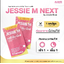 Jessie Mum อาหารเสริมเพิ่มน้ำนม สมุนไพรเพิ่มน้ำนมคุณแม่