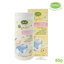 Enfant อองฟองต์ แป้งเด็ก สูตรธรรมชาติ จากข้าวโพด Organic Plus Natural Baby Powder 80g.
