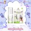 aiaoon ไออุ่น เซรั่มอัญชัญ บำรุงผม สำหรับเด็ก Baby Hair Serum [ขนาด 15 มล.]