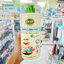 Enfant อองฟองต์ ครีมอาบน้ำ บำรุงผิว สูตรอ่อนโยน Moisture Body Wash 500ml