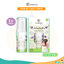aiaoon ไออุ่น เซรั่มอัญชัญ บำรุงผม สำหรับเด็ก Baby Hair Serum [ขนาด 15 มล.]
