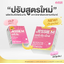 Jessie Mum อาหารเสริมเพิ่มน้ำนม สมุนไพรเพิ่มน้ำนมคุณแม่