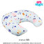 KidsZa หมอนรองให้นม ถอดซักได้
