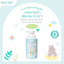 Bebe Ploen Organics Baby Head To Toe Wash เจลอาบน้ำและสระผม ออร์แกนิค 2 in 1