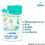 Attoon ผลิตภัณฑ์ล้างขวดนม ถุงเติม 800ml.