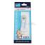 PAPA กรรไกรตัดเล็บ สำหรับเด็ก Nail Clipper