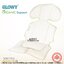 GLOWY Star เบาะรองรถเข็น Organic Suppost
