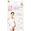 BABY TATTOO เข็มขัดพยุงครรภ์ สำหรับคุณแม่ที่ตั้งครรภ์
