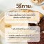 Oat Nature ข้าวโอ๊ตเพิ่มน้ำนม บำรุงน้ำนม โดยเภสัชกร