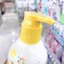 Bebe Roo เจลอาบน้ำและสระผม สบู่เหลวอาบน้ำและสระผม สำหรับเด็ก 250 ml. Head to Toe Hair and Body wash