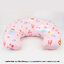 KidsZa หมอนรองให้นม ถอดซักได้