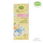 Enfant อองฟองต์ แป้งเด็ก สูตรธรรมชาติ จากข้าวโพด Organic Plus Natural Baby Powder 80g.