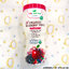 Baby Natura อาหารว่าง ข้าวไรซ์เบอร์รี่ ออร์แกนิค อบกรอบ เบบี้ เนเชอร่า ขนมเด็ก 8m+