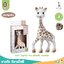 Vulli ยางกัดยีราฟโซฟี Sophie the Giraffe Teether