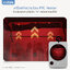 PRINCE & PRINCESS เครื่องอบยูวีเกาหลี UV Gen 3 LED