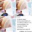 NATUR เครื่องปั๊มนมไฟฟ้า ปั๊มเดี่ยว รุ่น M-2 Double Electric Breast Pump [รับประกัน 18 เดือน]