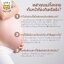 BABY TATTOO เข็มขัดกระชับสัดส่วนหลังคลอด สำหรับคุณแม่