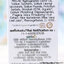 Kindee คินดี้ ยาสีฟัน ออร์แกนิค สตรอว์เบอร์รี่ Organic Toothpaste [50g] [1y+] [Strawberry]