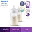 Philips Avent ขวดนมพร้อมจุกนมซิลิโคน ขวดนมทารก รุ่น Natural