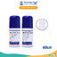 Vidhyasom มหาหิงค์ ลูกกลิ้ง วิทยาศรม [60ml.] [แพ็คคู่]