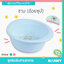 Nanny ชุดรับประทานอาหารเด็ก 5 ชิ้น Ba Ba Mealtime Set