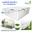 Kidsza คอกกั้นเด็ก ท่อ PVC สีขาว [ขนาด 100x150x65 ซม.]
