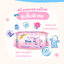 D-nee ดีนี่ เบบี้ไวพ์ ทิชชู่เปียก สำหรับเด็ก 80 แผ่น