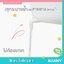 Nanny โต๊ะอาบน้ำเด็ก พร้อม เบาะเปลี่ยนผ้าอ้อม 3-in-1