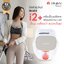 IMANI เครื่องปั๊มนมไร้สาย+มีสาย+แท่นชาร์จ เครื่องปั๊มนมเกรดโรงพยาบาล i1 Plus i2 Plus(PA) i2 Plus Box