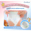 MINANA BABY DIAPERS แพมเพิส ผ้าอ้อมเด็กสำเร็จรูป กางเกงผ้าอ้อมเด็ก NB-XXL