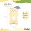 Fortae baby หมอนกันสะดุ้ง กันผวา ออร์แกนิค ป้องกันไรฝุ่น