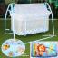 Baby Cradle เปลไกวเด็ก รุ่น C023 ลายหัวสัตว์