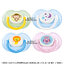 Philips Avent จุกหลอก รุ่นคลาสสิค แพ็ค 2 ชิ้น [0-6m]