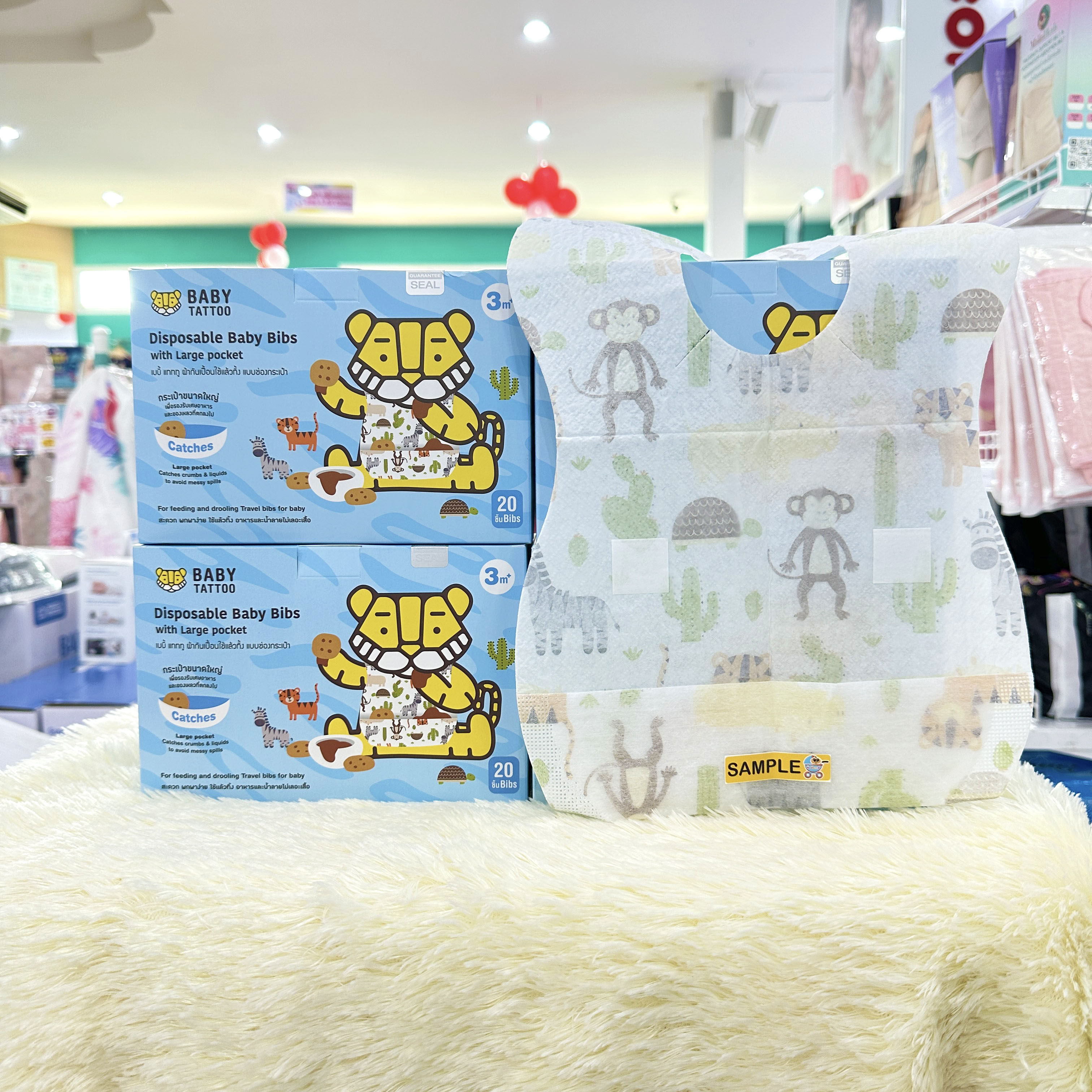 BABY TATTOO ผ้ากันเปื้อนเด็ก รองเศษอาหาร ใช้แล้วทิ้ง