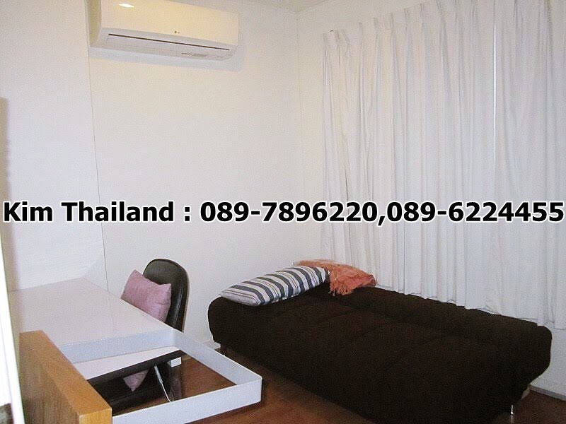 ขายคอนโด ลุมพินี วิลล์ ศูนย์วัฒนธรรม พื้นที่ 60 ตร.ม. 2 ห้องนอน ขาย 3.5 ล้านบาท