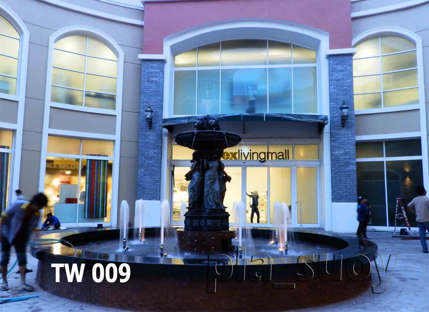 น้ำพุประติมากรรม พานน้ำพุทองเหลือง