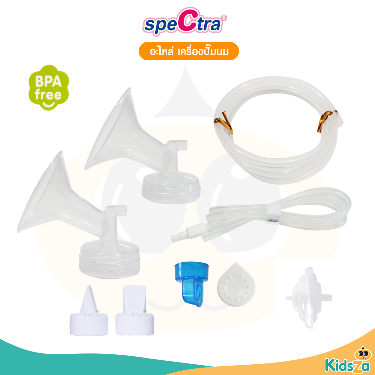 Spectra อะไหล่ เครื่องปั๊มนม