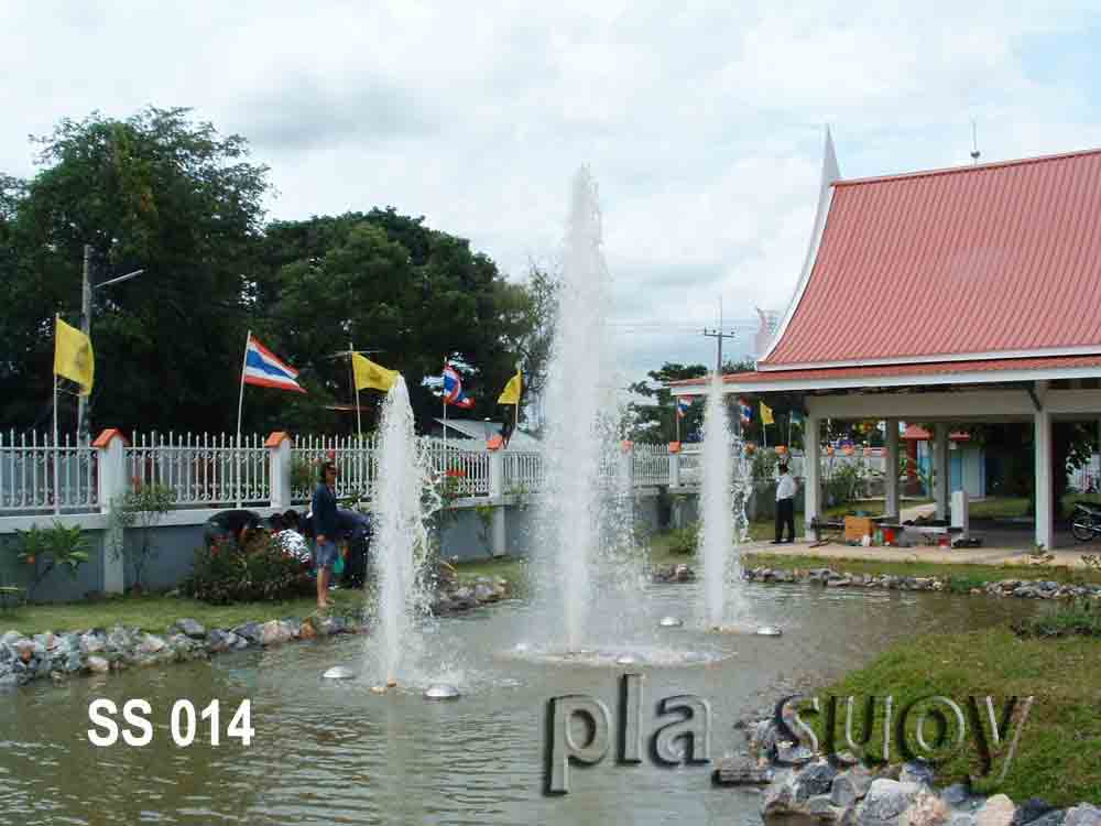 น้ำพุทุ่นลอย ทรงต้นสน 3 หัว