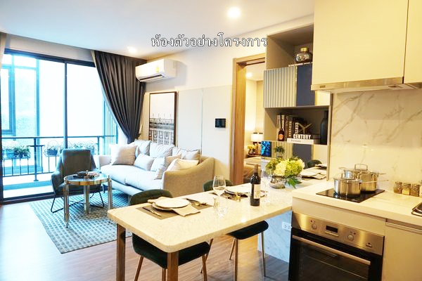 ให้เช่าคอนโดอาร์ติซาน รัชดา พื้นที่ 44 ตร.ม. 1 ห้องนอน เช่า 16,000 บ/ด