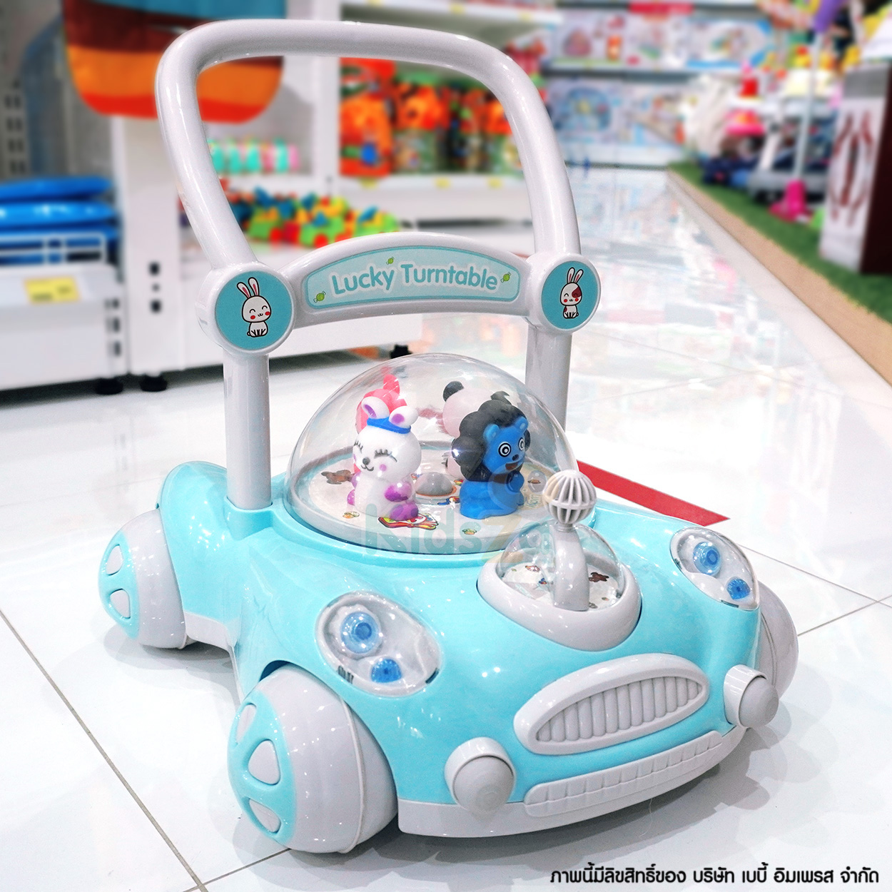 รถผลักเดิน ปรับหนืดได้ Toddler Walker