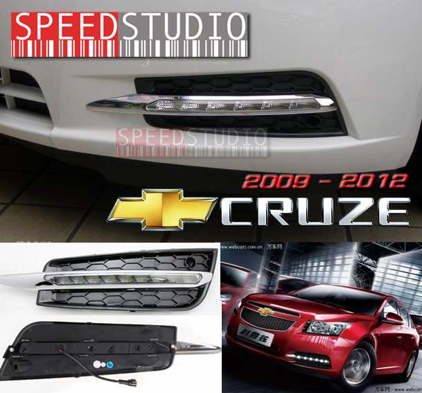 ไฟ Daytime running light DRL Day light ไฟตัดหมอก Chevrolet Cruze 2009 - 2012