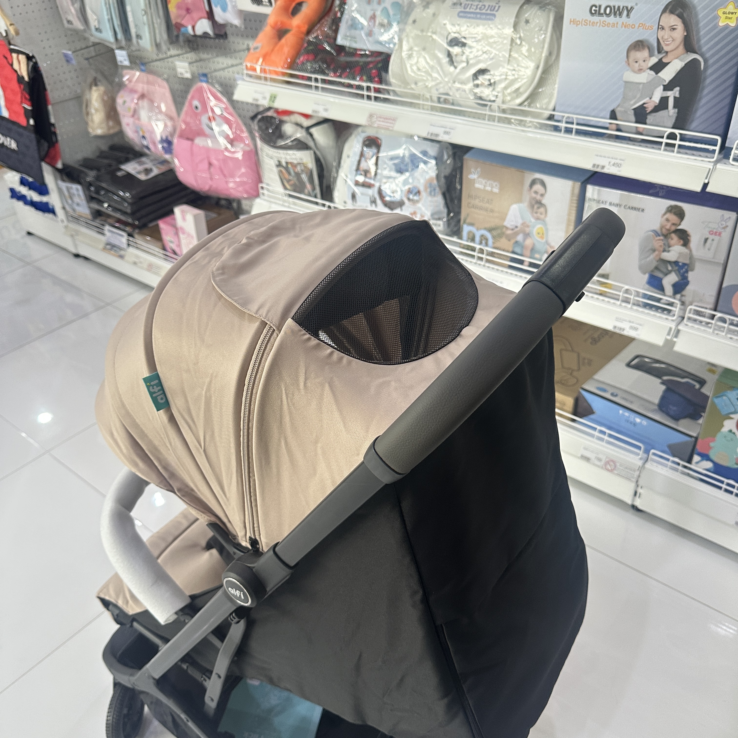 alfi รถเข็นเด็ก รุ่น Flick พับเล็ก-ขึ้นเครื่องได้ (แรกเกิด-4ปี) (น้ำหนักเบา 6.1kg) (ตะกร้าใหญ่)