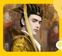จักรพรรดิมังกร พันราตรี คำต่อคำ คลังนิยาย นิยายรัก นิยายโรมานซ์ นิยายมือสอง นิยายความรัก นิยายรักซึ้งๆ นิยายจีนโบราณ