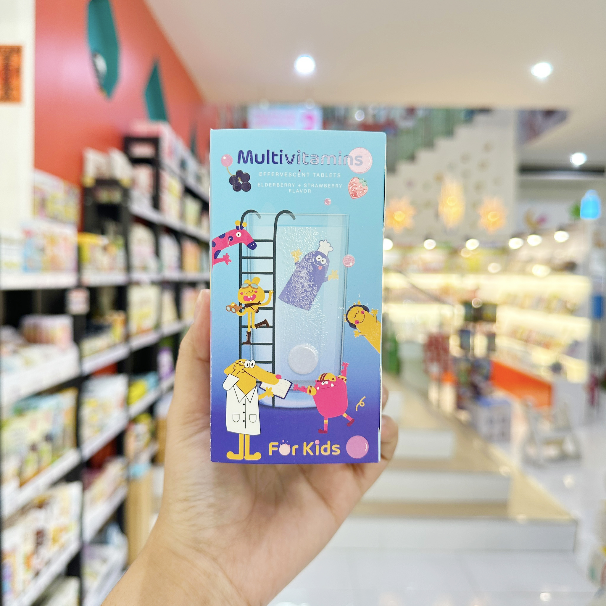 BROO multivitamins มัลติวิตามิน วิตามินรวม สำหรับเด็ก 2 ปี ขึ้นไป