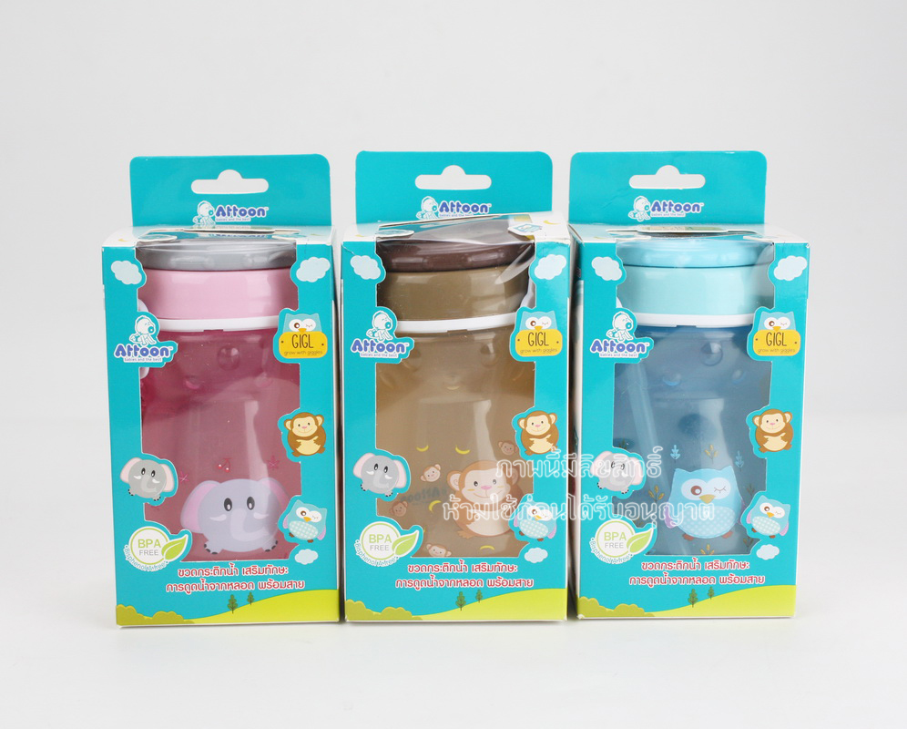 Attoon กระติกน้ำ หลอดเด้ง กระติกน้ำเด็กไปโรงเรียน แบบหมุนเปิด