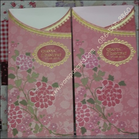 การ์ด 3 พับแนวตั้ง