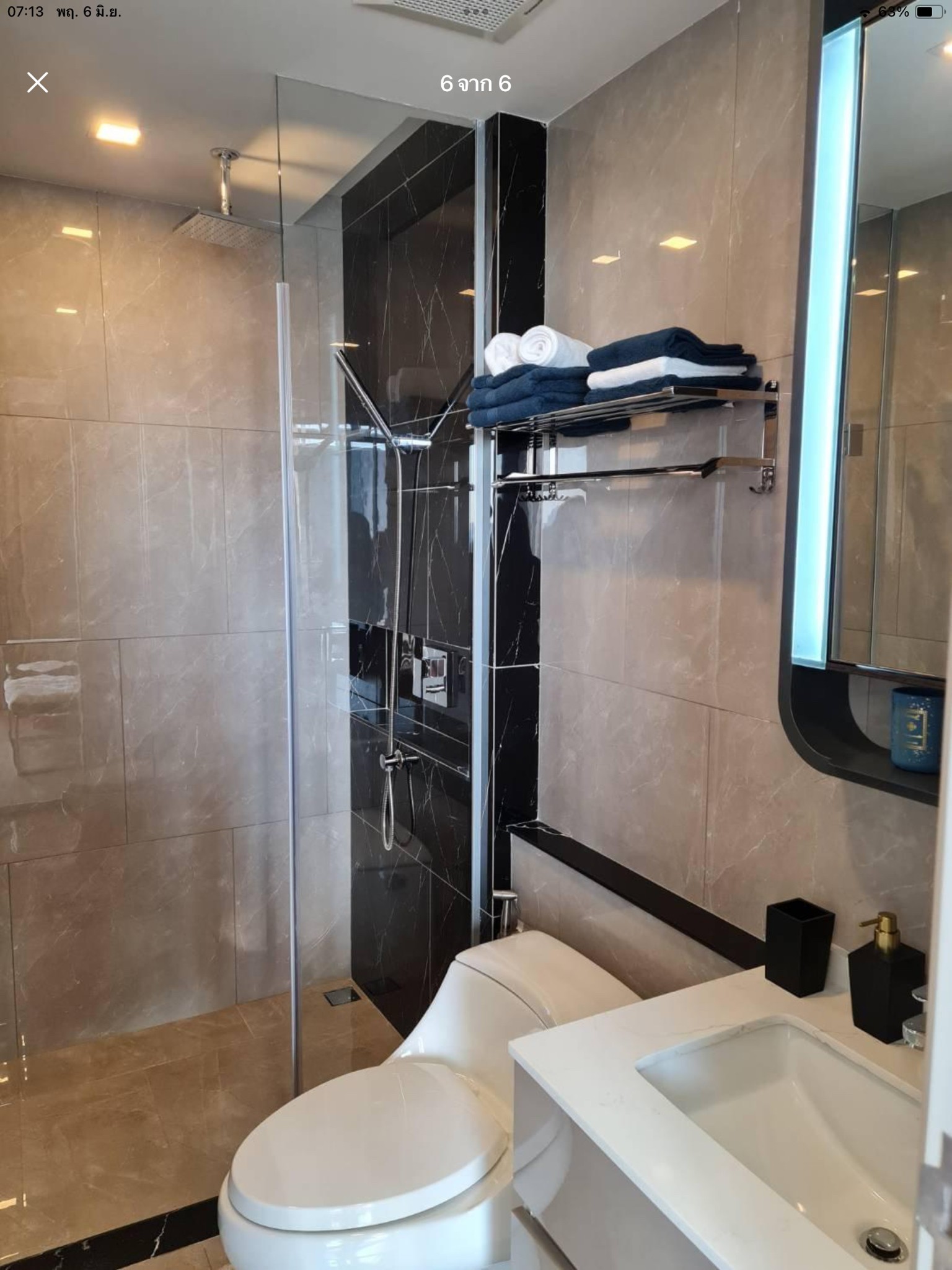 ให้เช่า วันไนน์ไฟว์ อโศก - พระราม 9 พื้นที่ 36 ตรม. 1 ห้องนอน เช่า 25,000 บาท/เดือน