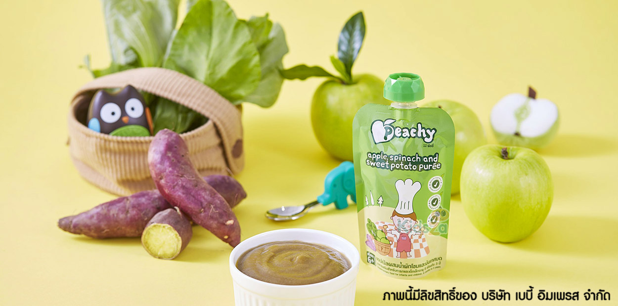 Peachy พีชชี่ อาหารบด เสริมสำหรับทารกและเด็ก [เหมาะสำหรับเด็กอายุ 6 เดือน - 3 ปี]